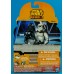 Фигурки Star Wars Rebels TIE Pilot and Stormtrooper из серии: Mission Series