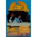Фигурки Star Wars Princess Leia and Luke Skywalker из серии: Mission Series