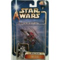 Фигурка Star Wars Droid SK-Z38 из серии: Star Tour