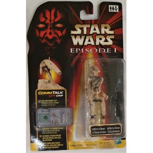 Фигурка Star Wars Battle Droid with Blaster Rifle серии: Episode I