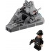 Конструктор Lego Star Wars Star Destroyer