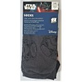 Носки Star Wars Grey 2 пары размер 39-42 EU