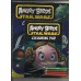 Альбом для раскрашивания Angry Birds Star Wars Play Pack